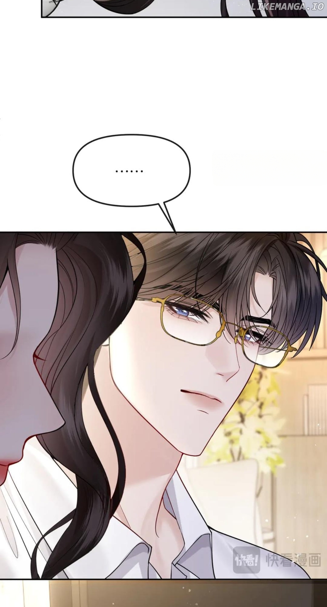Deeply In Love Chapter 44 - page 30